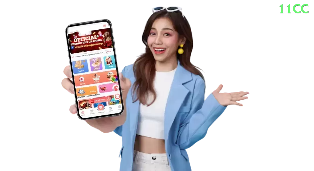 1185win - Max Edition v2.0.1 Screenshot 1