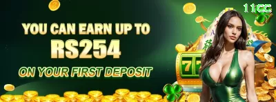 1200win Gold Latest v2.6.3 Captura de Tela 3 - 💎 apk